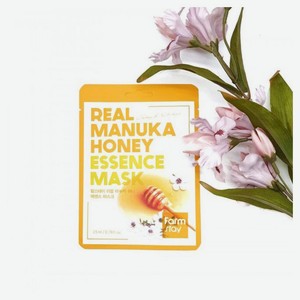Маска тканевая для лица FarmStay Real Manuka Honey Mask мед, 23 мл