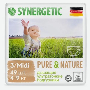 Подгузники дышащие ультратонкие Synergetic Pure&Nature 3 Midi, 49 шт