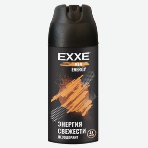 Дезодорант аэрозоль для мужчин EXXE MEN ENERGY, 150 мл