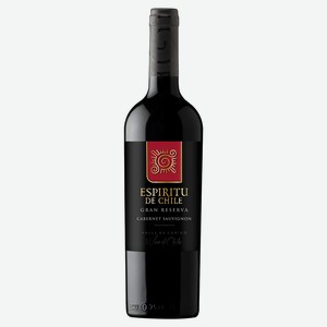 Вино Espiritu de Chile GRAN RESERVA CABERNET SAUVIGNON красное сухое Чили, 0,75 л