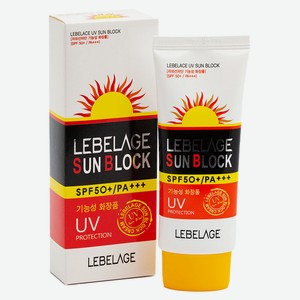 Крем для лица солнцезащитный Lebelage SPF50+ PA+++, 70 мл