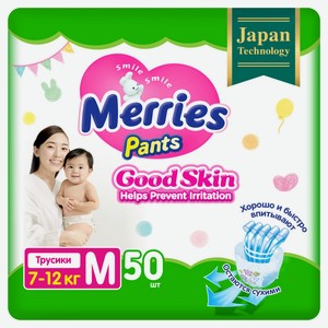 Подгузники-трусики Merries Good Skin M, 50 шт