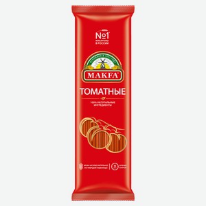 Спагетти Makfa с добавлением натурального томата, 500 г