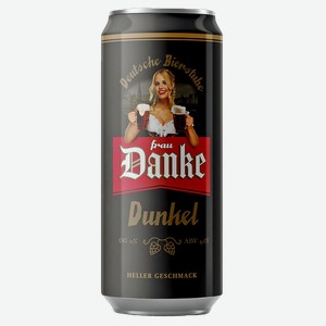 Пиво темное FRAU DANKE фильтрованное 4,6%, 0,45л