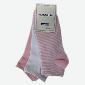Носки женские Monchini мультипак3 пары артL55 - Цветной, Белый однотон, розовый однотон, бело-розова