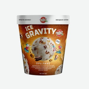 БЗМЖ Мороженое Чистая Линия Ice Gravity Пралине пломбир 270г