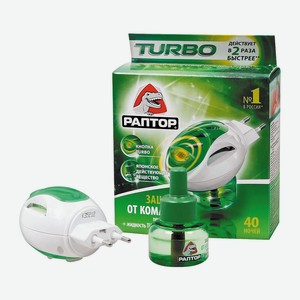 Комплект от комаров прибор + жидкость Раптор Turbo 40 ночей