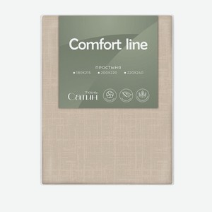 Простыня Comfort Line 200/220 сатин, Eco powder