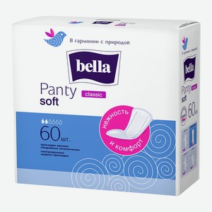 Прокладки ежедневные Bella Panty soft classic 60шт