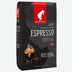 Кофе зерновой Julius Meinl Эспрессо, коллекция Премиум, 1кг