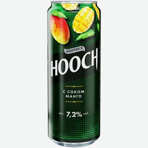 Напиток слабоалкогольный газированный Hooch Супер Манго 7,2%, 0.45л
