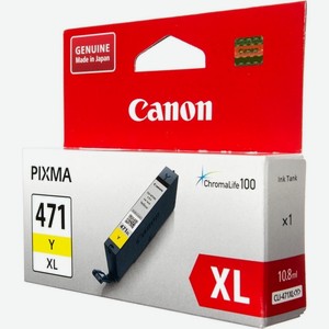 Картридж струйный CLI-471XLY 0349C001 желтый для Pixma MG5740 MG6840 MG7740 Canon