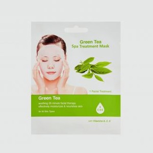 Увлажняющая маска  Зеленый Чай  WAI ORA Green Tea Spa Treatment Mask 1