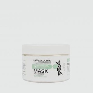 Маска для волос MOLEKULAR Intensive Hair Mask 300 мл