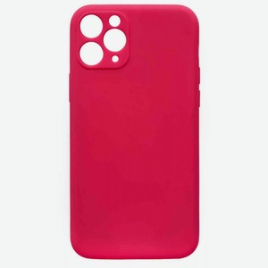 Чехол для телефона Iphone 12 PRO цвет: пурпурный
