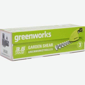 Садовые ножницы аккумуляторные GreenWorks, 3,6 В