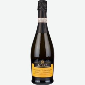 Вино игристое Fonte Conegliano Valdobbiadene Prosecco Superiore брют белое 11 % алк., Италия, 0,75 л