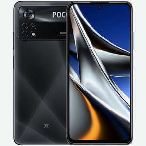 Смартфон Xiaomi Poco X4 Pro 5G 6/128Gb, черный