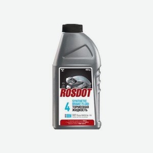 Тормозная жидкость ROSDOT 430101Н02, DOT 4, 0.455л