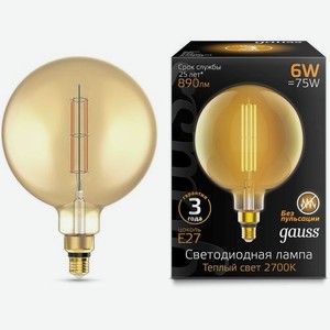 Лампа LED GAUSS E27, шар, 6Вт, 2700К, белый теплый, Vintage, одна шт. [154802118]