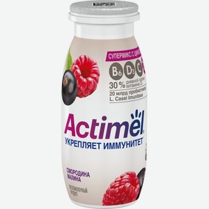 Продукт кисломолочный ACTIMEL Смородина малина с цинком 1,5% без змж, Россия, 95 г