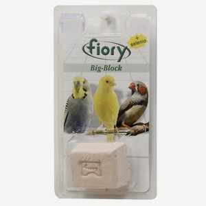 FIORY 55гр Bio-block био-камень для мелких птиц