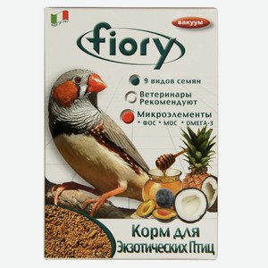 FIORY 400гр Esotici смесь для экзотических птиц