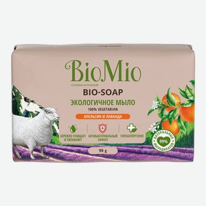 Мыло туалетное BioMio BIO-SOAP Апельсин, лаванда и мята, 90 г