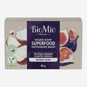 Мыло натуральное веганское BioMio BIO-SOAP инжир и кокос, 90 г