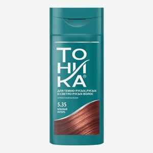 Бальзам для волос оттеночный Роколор Тоника тон 5.35, янтарь, 150 мл