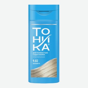 Бальзам для волос оттеночный Роколор Тоника тон 9.02, перламутр, 150 мл