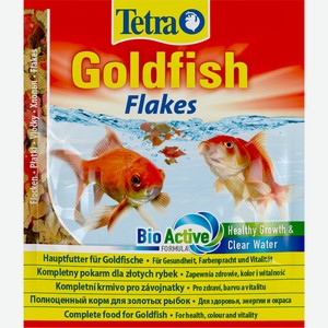 Tetra (корма) для золотых и холодноводных рыб, хлопья (20 г)