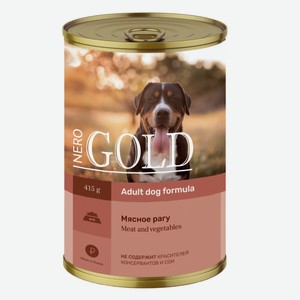 Nero Gold консервы консервы для собак  Мясное рагу  (1,25 кг)
