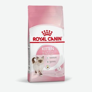 Royal Canin корм сухой полнорационный для котят в период второй фазы роста в возрасте до 12 месяцев (1,2 кг)