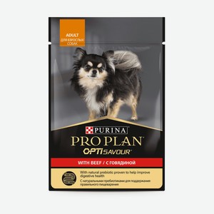 Purina Pro Plan (паучи) для взрослых собак мелких и карликовых пород: кусочки в соусе с говядиной (85 г)