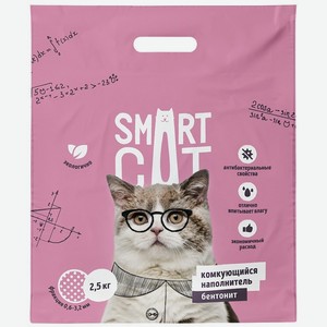 Smart Cat наполнитель комкующийся наполнитель (5 кг)