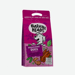 Корм Barking Heads беззерновой для собак, с уткой и бататом  Восхитительная утка  (2 кг)