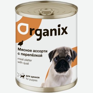Organix консервы для щенков Мясное ассорти с перепёлкой (100 г)