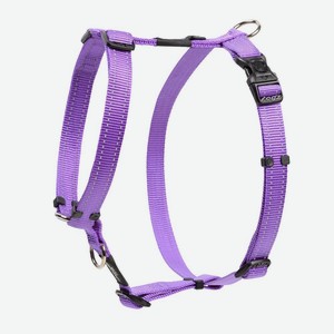 Rogz шлейка для собак  Utility , фиолетовая (XL)