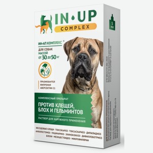 Астрафарм ин-ап комплекс для собак массой от 30 до 50 кг против блох, клещей, вшей, власоедов и гельминтов (25 г)