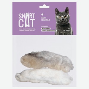 Smart Cat лакомства кроличьи лапы (35 г)