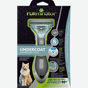 FURminator фурминатор S для маленьких кошек c длинной шерстью (201 г)
