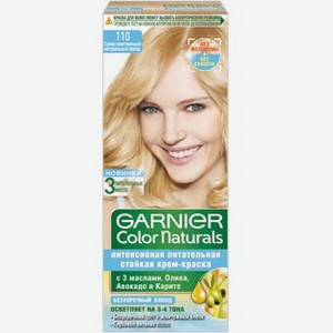 Колор Нэчралс Крем-краска для волос 110 Осветляющий натуральный блондин