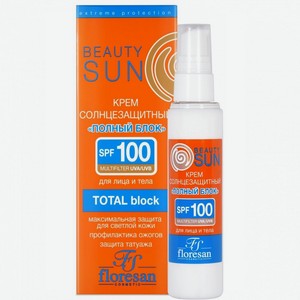 Floresan Beauty Sun Крем от Загара Полный Блок SPF 100, 75 мл