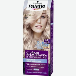 Palette Краска для Волос Тон 10-49 Розовый Блонд