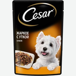 Корм д/взр.собак CESAR всех пород жаркое с уткой, Россия, 85 г