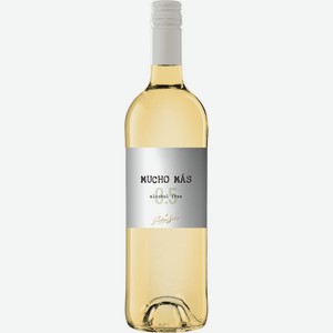 Вино безалкогольное Прочие Товары бел. п/сух., Испания, 0.75 L