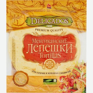 Лепешки тортильи DELICADOS пшеничные со вкусом сыра, Россия, 400 г