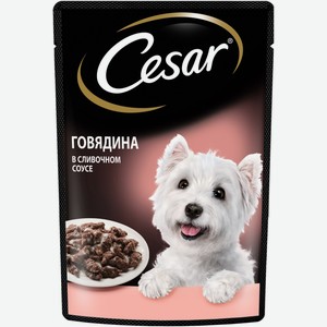 Корм д/взр.собак CESAR всех пород с говядиной в сливочном соусе, Россия, 85 г