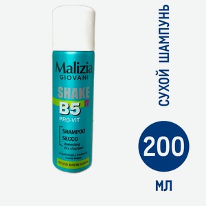Шампунь Malizia Giovani Pro-Vitamine B5, 200мл Италия